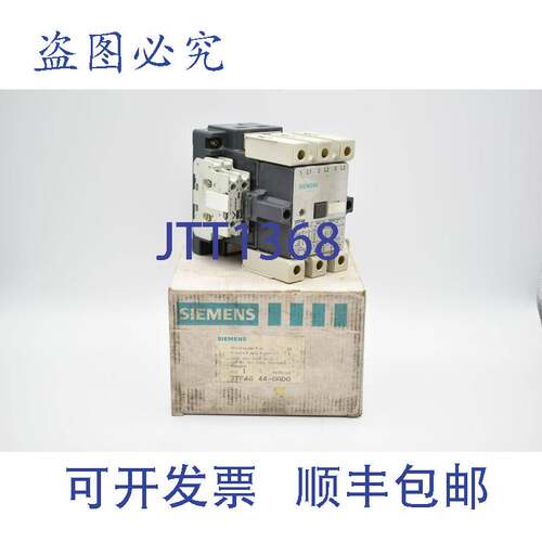 原装供应接触器 3TF46 44-0AD0 3TF4644-0AD0