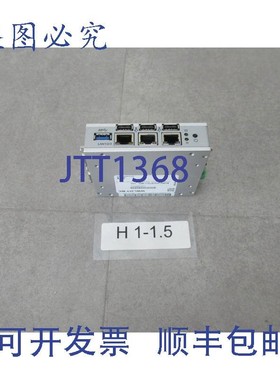 原装供应Welotec Arrakis-Pico-0113-1-3825-CT0