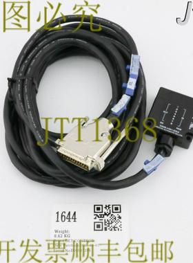 供应1644 HOKUYO 光学传输器AMAT 0190-02689零件DMS-HB1-Z0