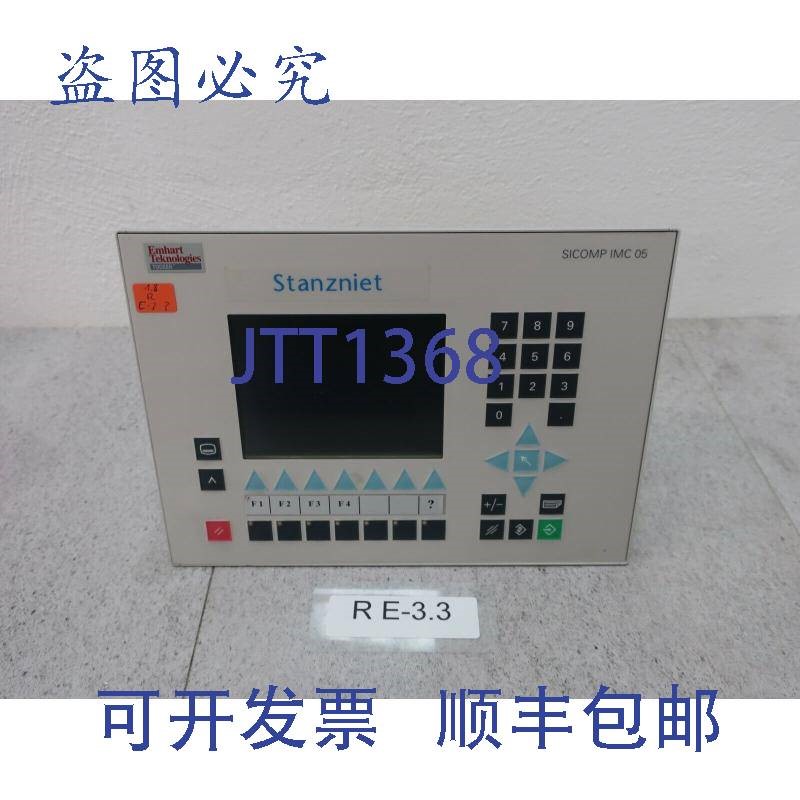 原装供应6AR1025-0AC10-0AA0 SICOMP IMC 05 显示屏