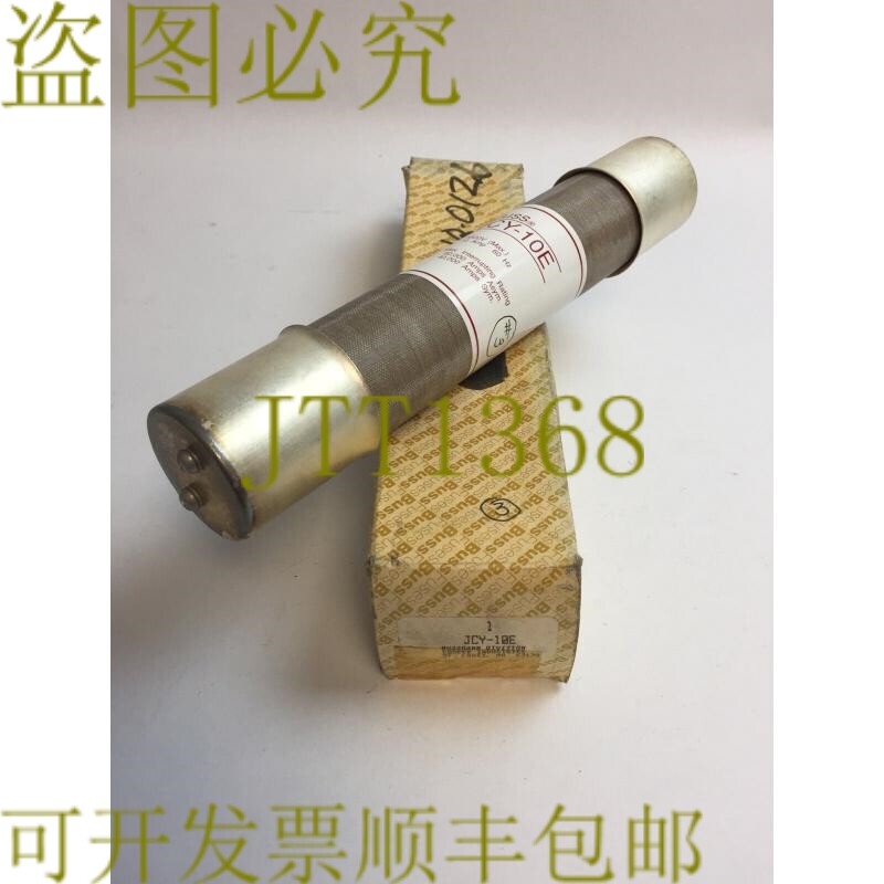 原装供应BUSS JCY-10E 保险丝 5500V 10AMP 60HZ