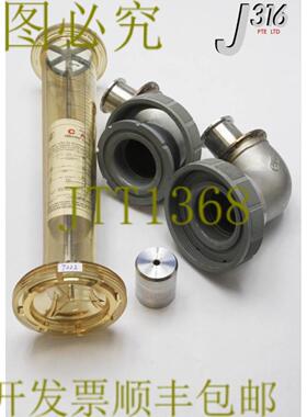 供应7222 蓝白红色计量器 PNF-452080LH F 452