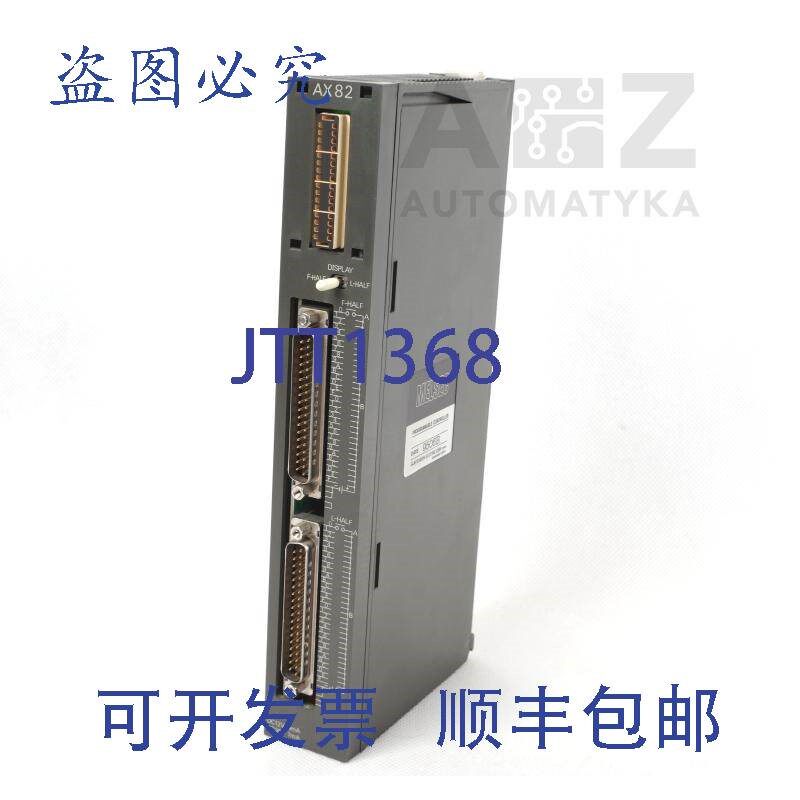 原装供应MELSEC AX82 AX 82