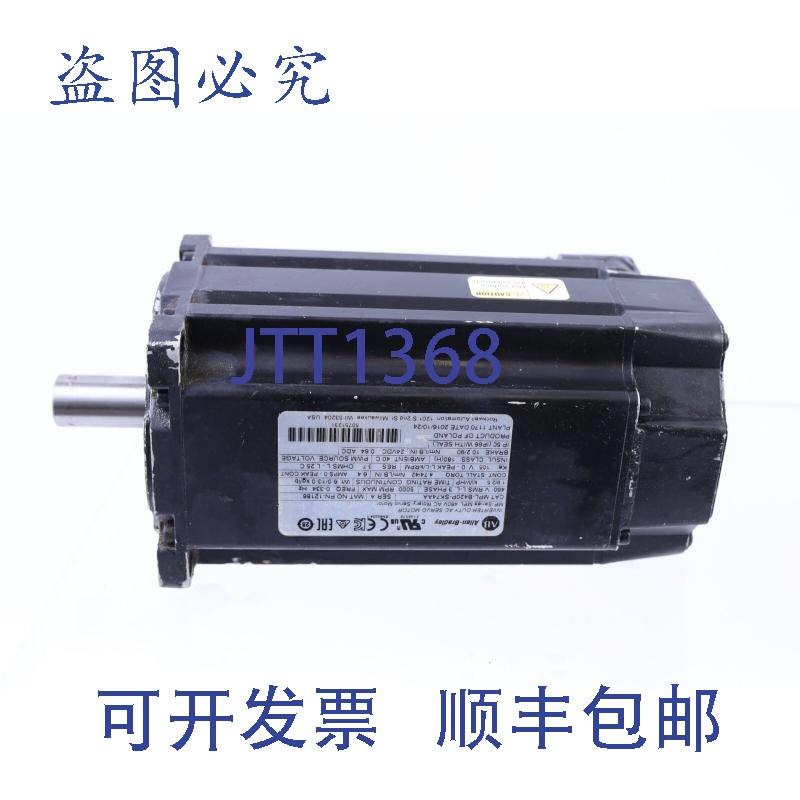 原装供应罗克韦尔AB MPL-B420P-SK74AA 12186 MPLB420PSK74AA