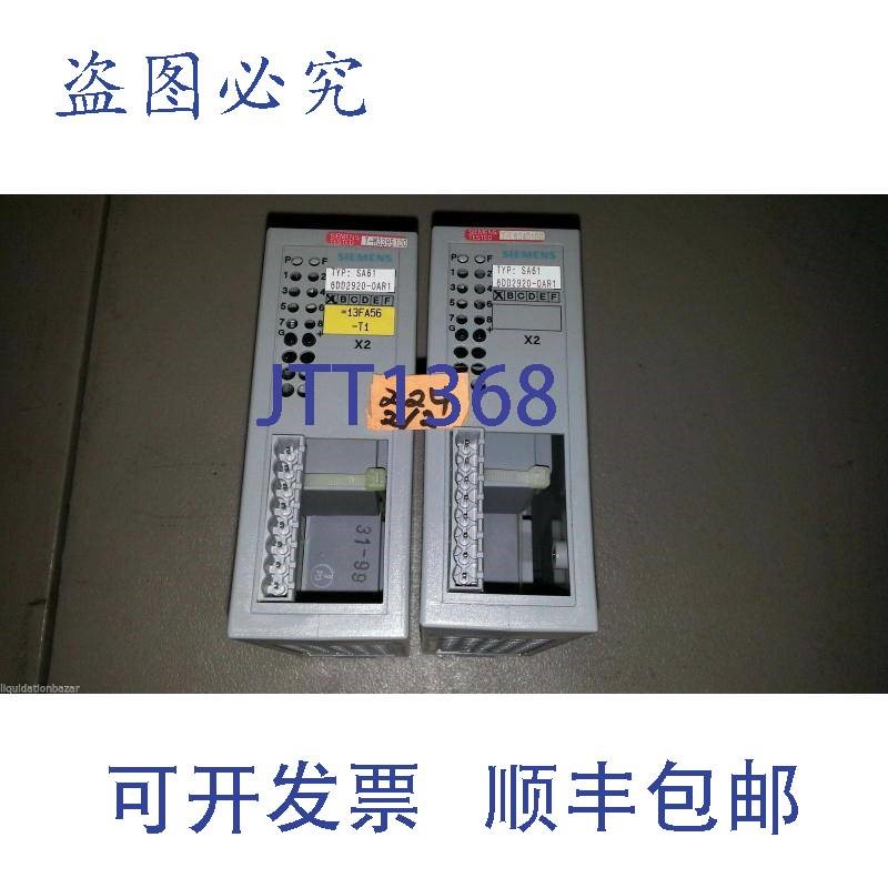 原装供应SA61 Simadyn 6DD2920-0AR1
