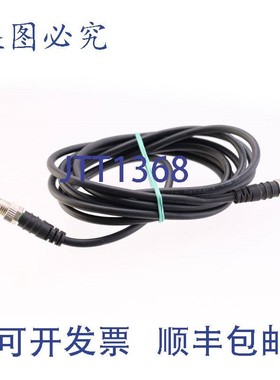 原装供应MURR 7000-88001-6200200 M8  0&deg; / M8  0&d