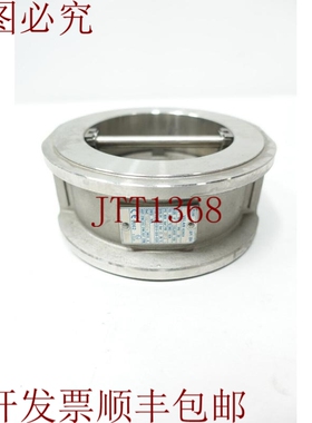 原装供应Velan PW12-013D10-3DB-X320 不锈钢柔性止回阀 4 英寸 1