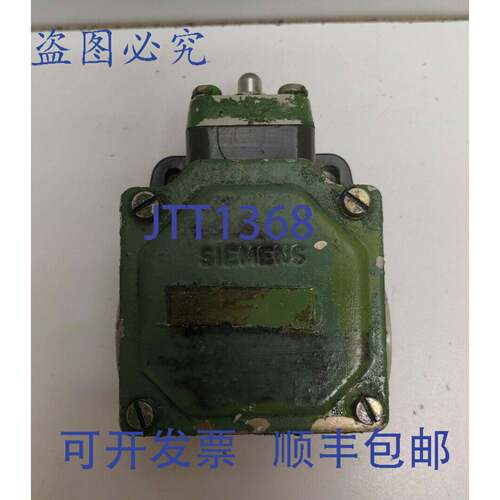 现货供应6A 220V 限位开关 3SE3100-1
