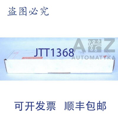 原装供应IFM EFECTOR 160 LK7022 LK0264A-A00KQPKG/US!,!