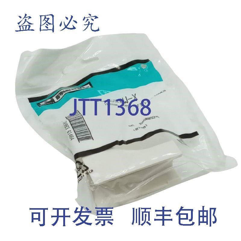 原装供应一盒(10 个)Puit Pan-Way ICFC3IW-X 弯曲半径低压角接头