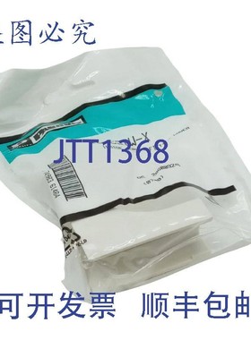 原装供应一盒(10 个)Puit Pan-Way ICFC3IW-X 弯曲半径低压角接头