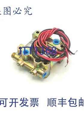 原装供应Skinner V935DEH2075 电磁阀 120 VAC 60 Hz  75 PSI