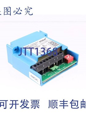 原装供应MAYR ROBA-多路开关 20/019.100.2 8185591