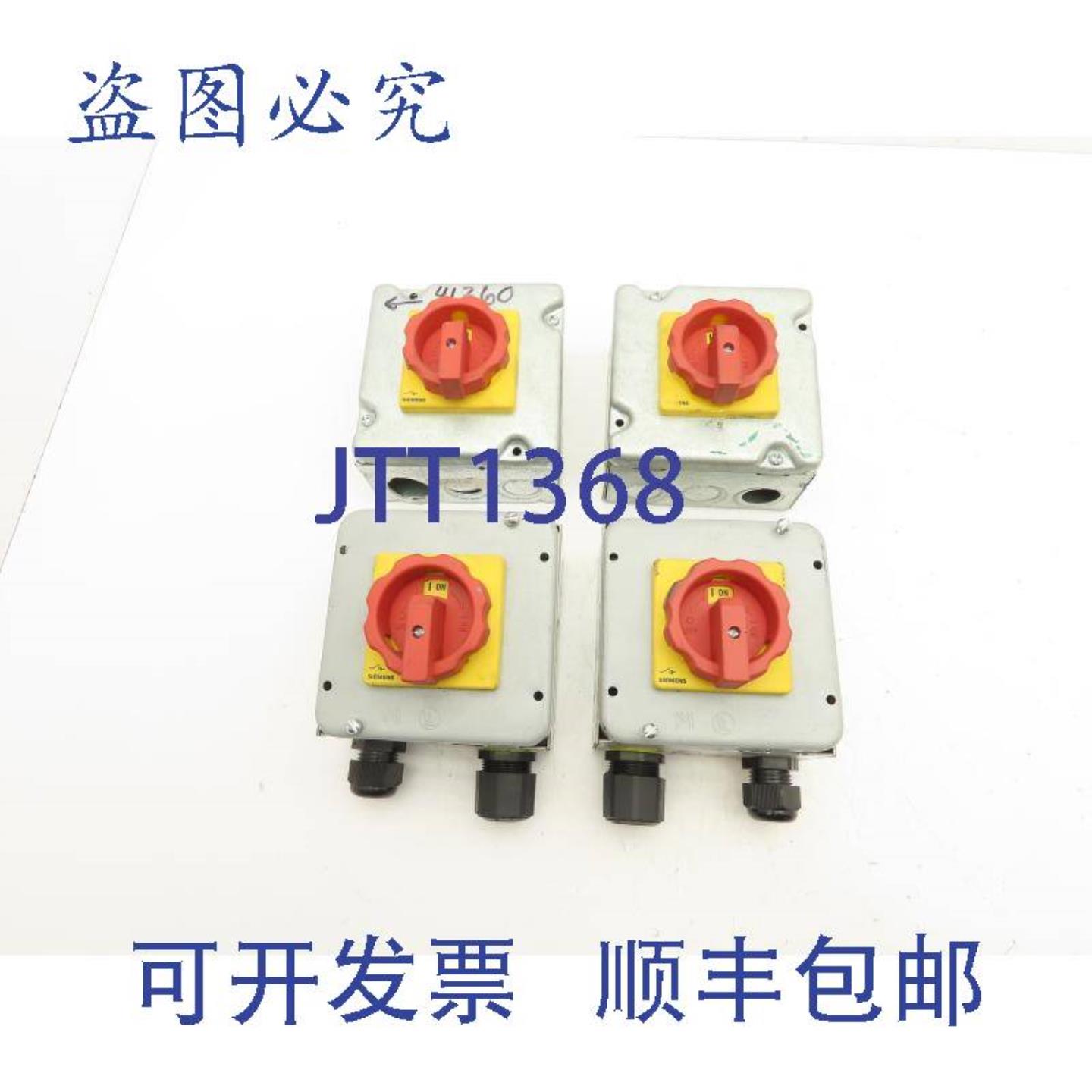 供应3LD2203-OTK53 式断路开关 2 组STAHL插座盒 4 件装