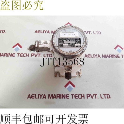 原装供应Meiyo smp-2lb 压力 0-6 kgf/cm2