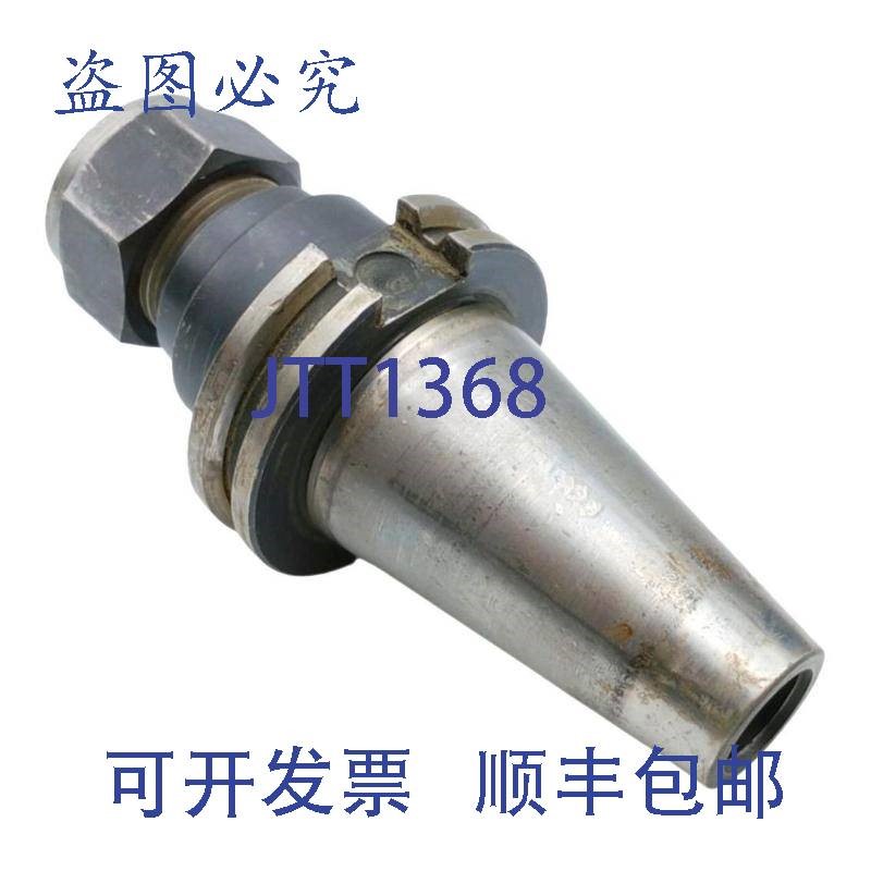 原装供应Kennametal CV40DA188300 DA180 CAT40 双角COLLET ASSEM