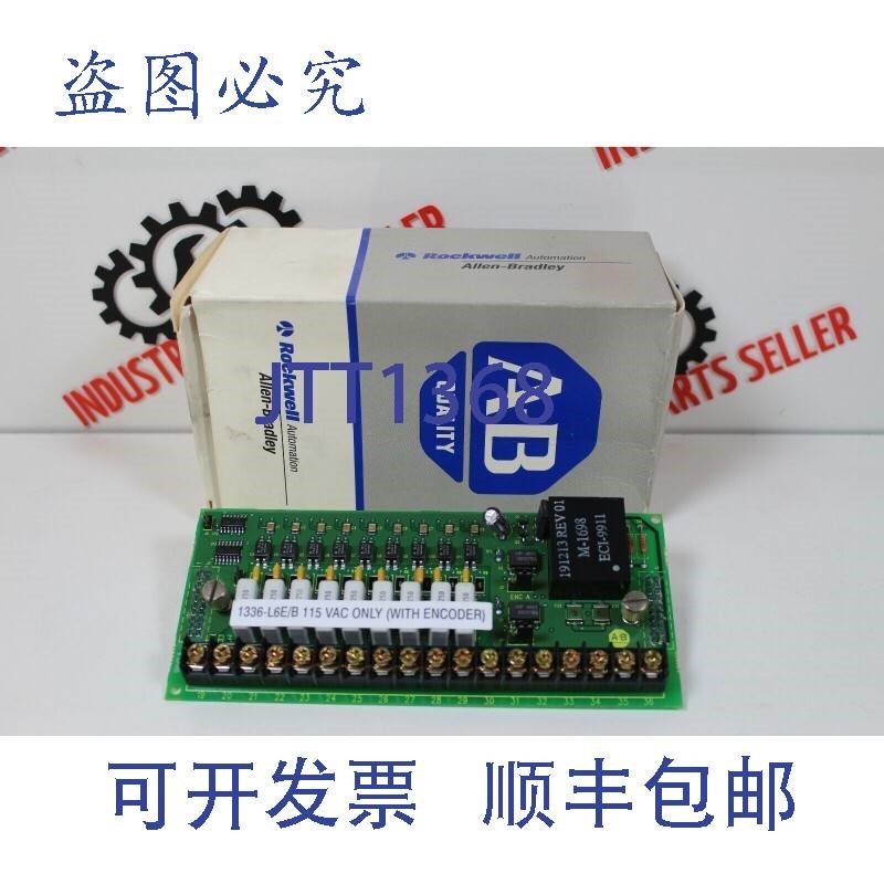 原装供应罗克韦尔AB CAT 1336-L6E B系列(仪表板)