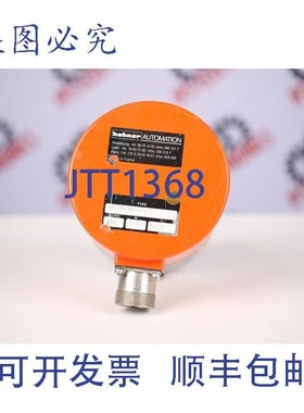 原装供应HOHNER CH90540/6R/4096（编码器）