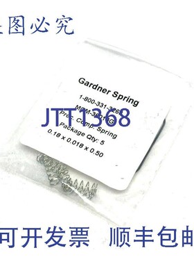 原装供应Gardner Spring MCM-36013G 精密压缩弹簧 0.18x0.018x0.