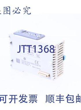 原装供应进口工业 FPG-DEV-S AFPG7972S