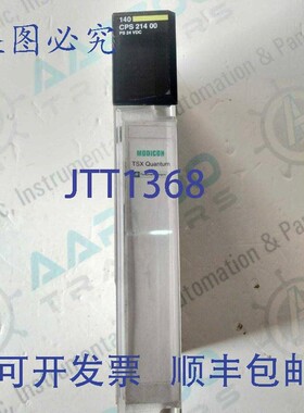 原装供应140CPS21400 |  | 电源 8A 24VDC -