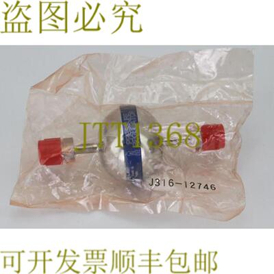 供应12746 集成系统 Druck Reg大 Inl 120PSIG  SR4-120-4T