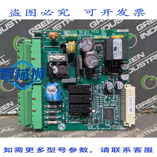 原装供应 SEL 070-1496 电机继电器选择 PSIO 板 REV.D B1496-3-0