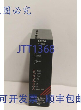 原装供应Cotas CT3503