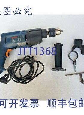 原装供应进口工业 Gbm 13-2 Re Rotatif Main Perceuse,Filaire