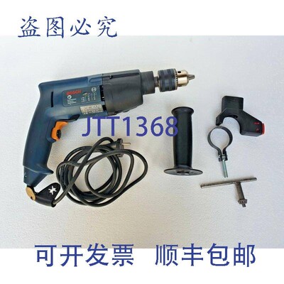 原装供应进口工业 Gbm 13-2 Re Rotatif Main Perceuse,Filaire