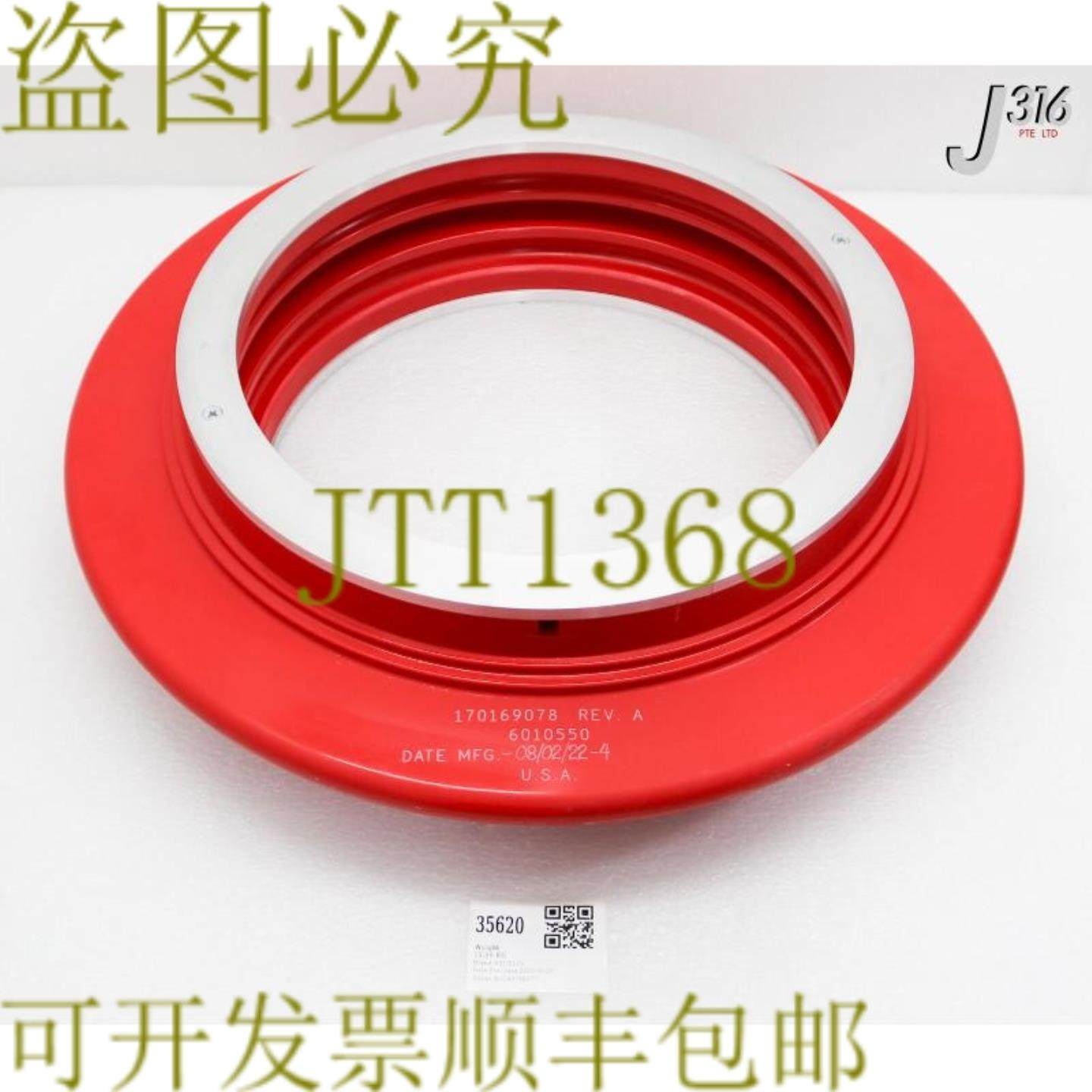 供应35620 AXCELIS HV 衬套 170169078