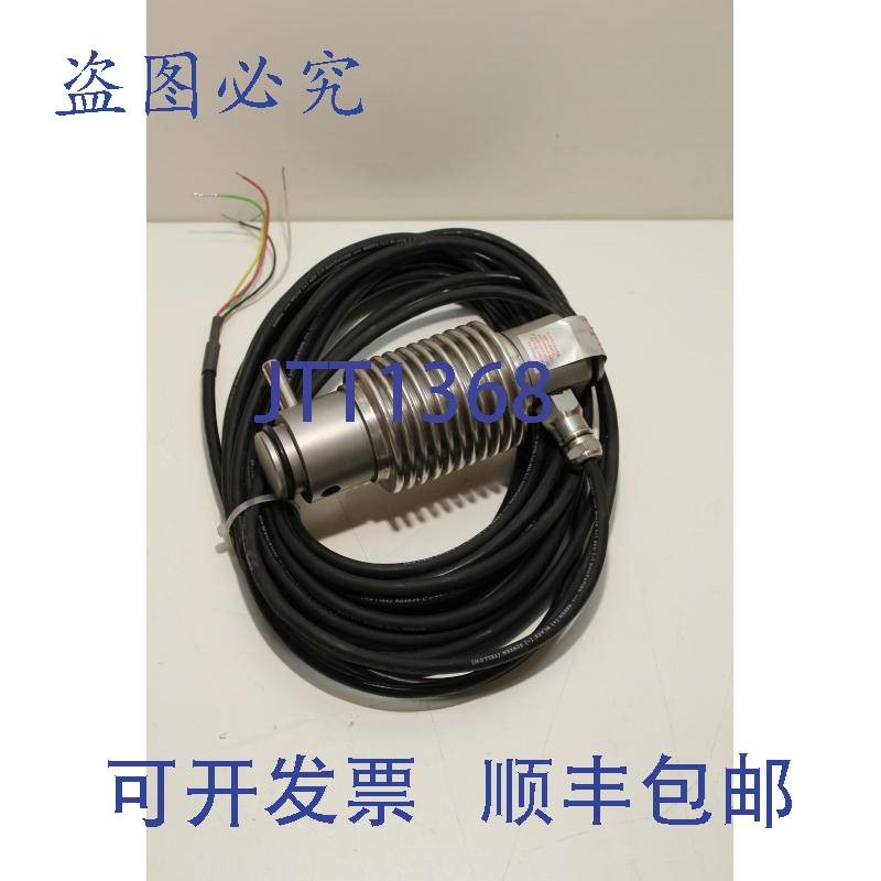 原装供应Flintec RC1-250kN-C3 压缩称重传感器 250kN