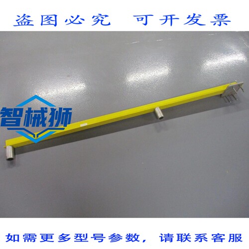 原装供应 号 173K045G01 支架 97942ASSY173K045G01