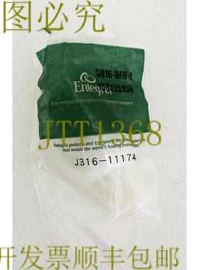 供应11174 ENTEGRIS FLARETEK 直线联盟SU16-8FN-1