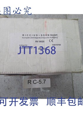 原装供应Riccius + Sohn 15010700 加热器控制器 RV9020 ,装.