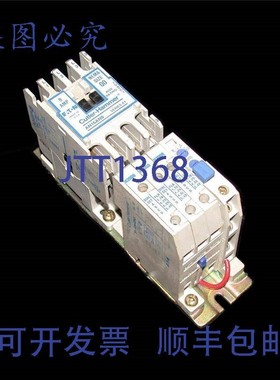 原装供应CUTLER HAMMER 电机过载 9 安培 型号 C306DN3