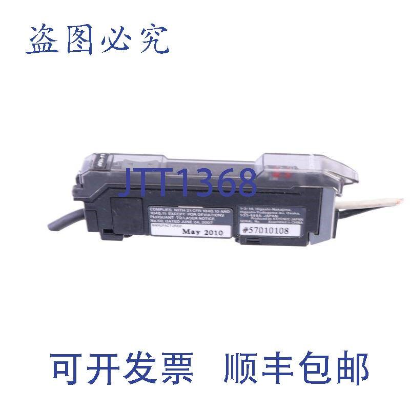 原装供应基恩士 LV-11SAP