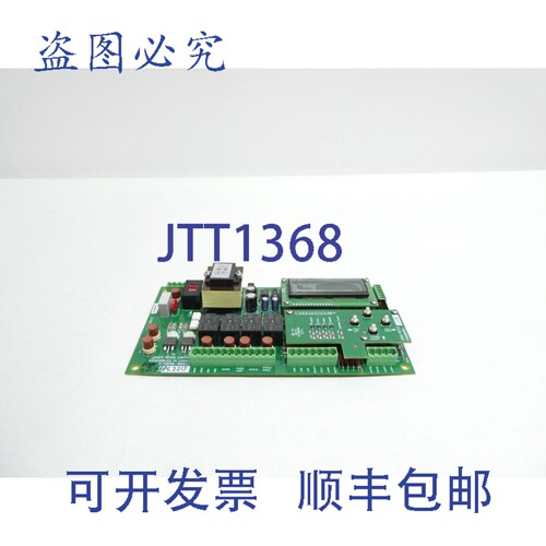 现货供应James Ross 830-00062 振荡器板