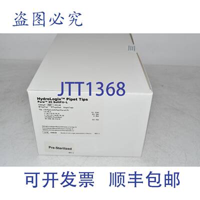 现货供应HydroLogix 3721-HR 移液器吸头 Pure 20 SoftFit L 96 x