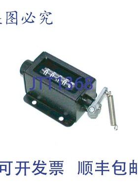 原装供应Primeline 00208017 5 位机器计数器