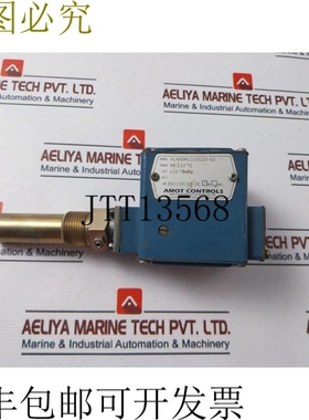 原装供应阿莫特控制 4140dr1d00cg5-ee 99-123°c