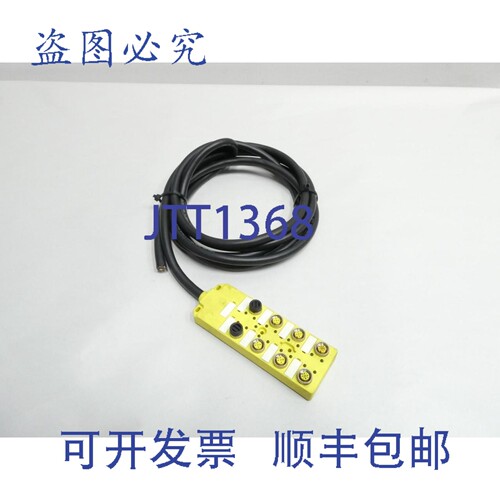 现货供应Balluff C04T8R00PB250M 8端口接线盒连接器