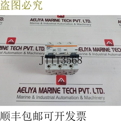 原装供应Merlin Gerin NC100LH 支架 C10A 400V