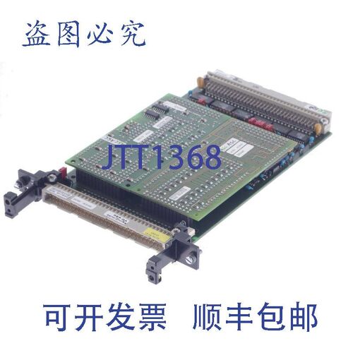 原装供应哈斯激光 哈斯激光 VMOD 18-06-94-0 1806940
