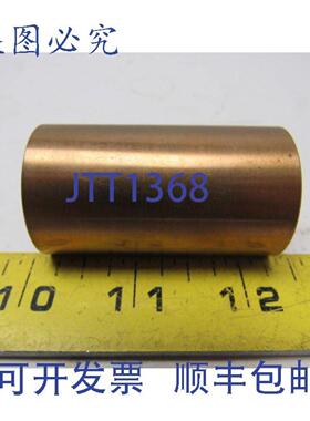 供应Gorman Rupp 2146B 14000 替换轴套