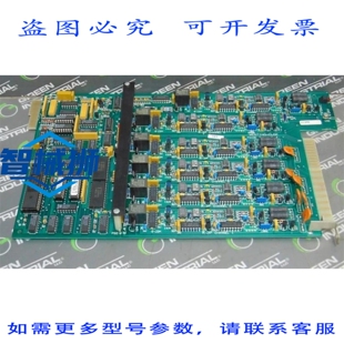 原装供应 7379A21G01 Ovation 输入卡 6QAV16 SUB 9