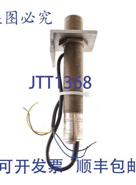 原装供应SCHL&uuml;TER FOTOSENSORIK FMS18-4U FMS184U