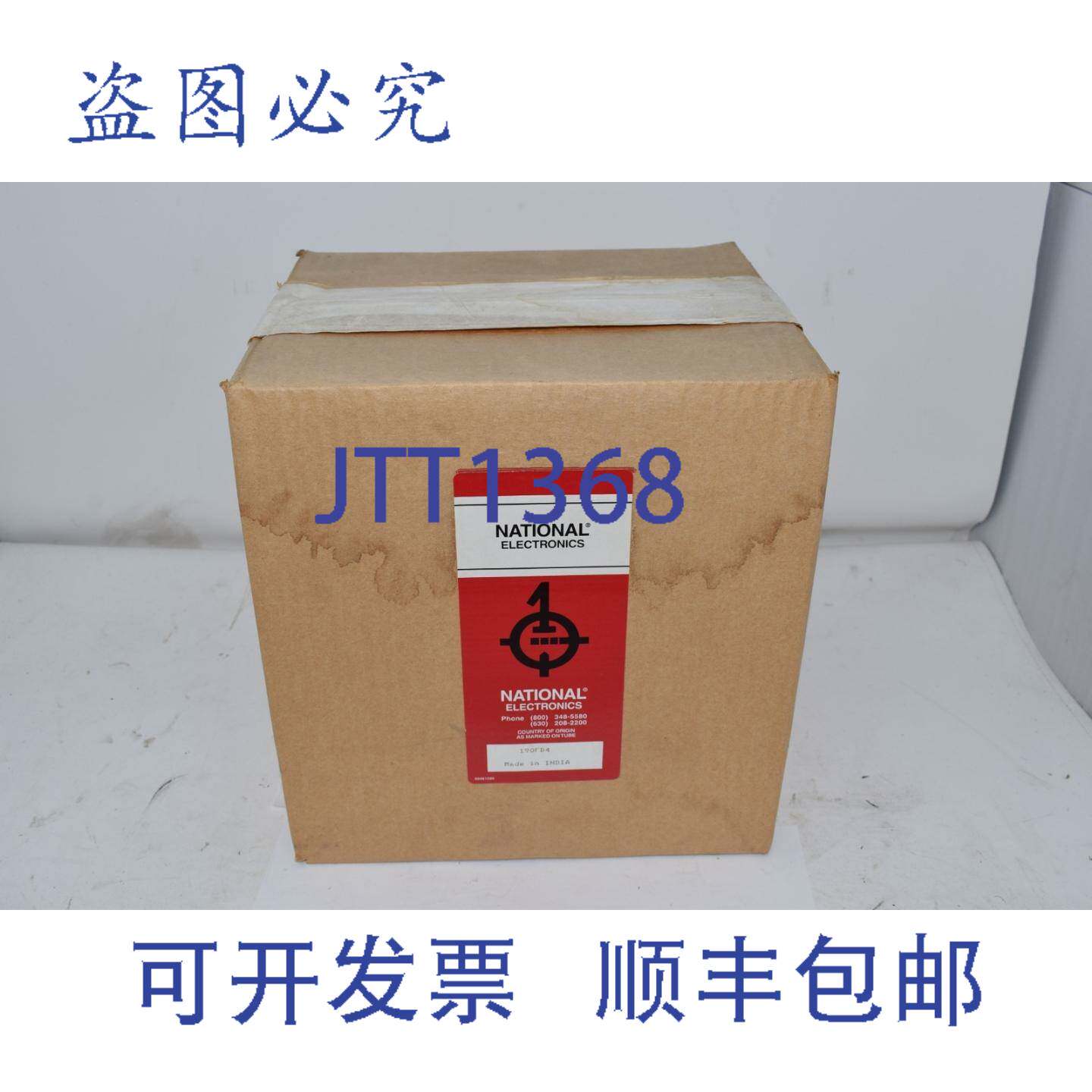 现货供应Electronics 阴极射线管 190FB4