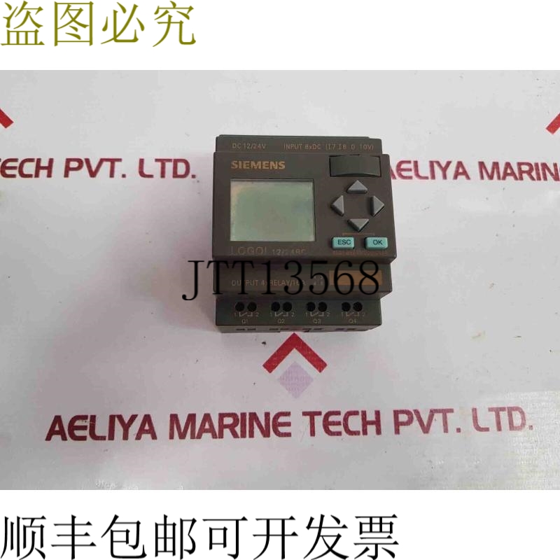 原装供应6ed1 052-1md00-0ba4 逻辑模块 s c-t3d40043, 12/24 vdc