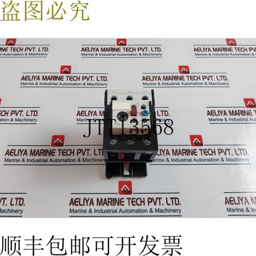 原装供应3ua58 40-2p 热过载继电器 690v